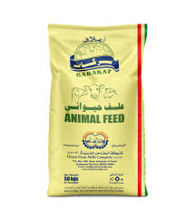 Animal feed 