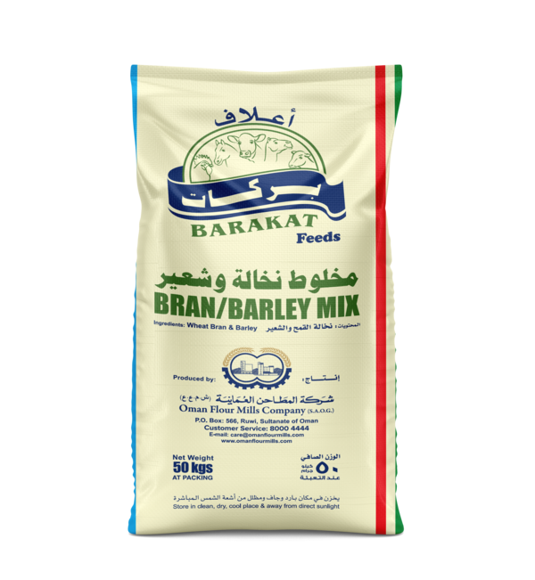 Bran & Barley Mix