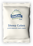 Sheep Cubes