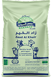 Zaad Al Khair