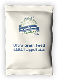 Ultra Gain Feed