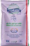 Broiler Starter