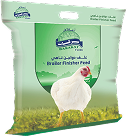 Chick Grower