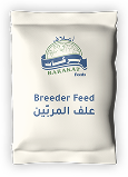 Breeder Feed