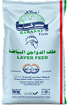 Layer Feed