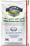 Home Baking Flour(No.1)