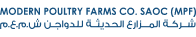 Integrated poultry farming