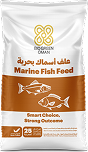 Marine Fish Feed