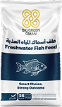 Freshwater Fish Feed