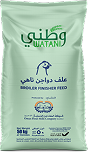 Broiler Finisher