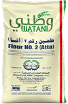 Atta Flour